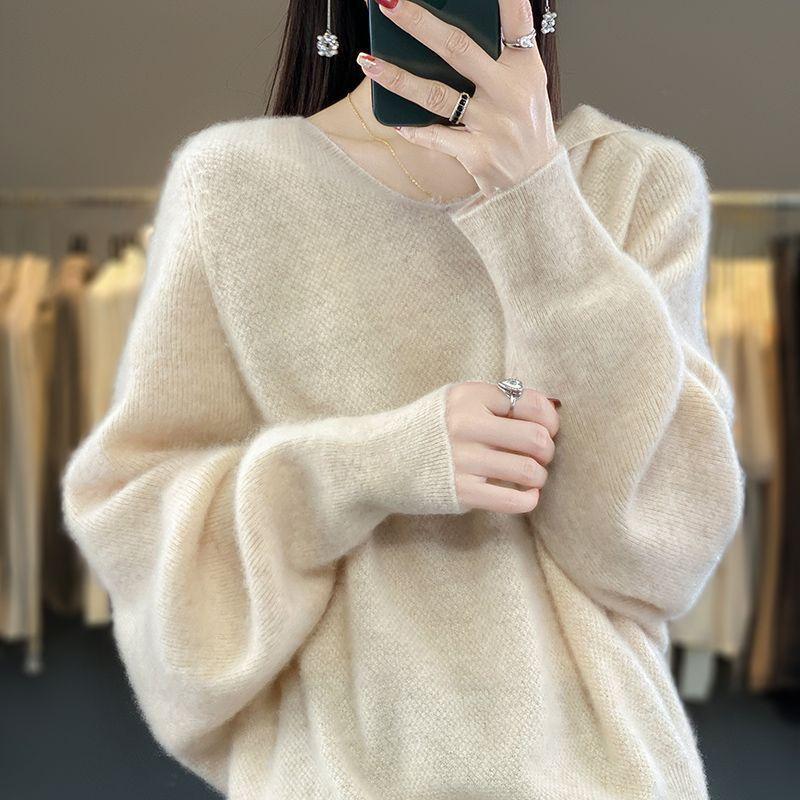 Beige / S