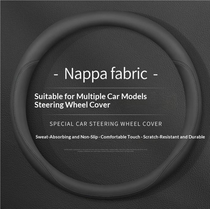 Steering Wheel Cover Breathable Non-Slip Car Carbon Fiber Special-Use Anti-Slip