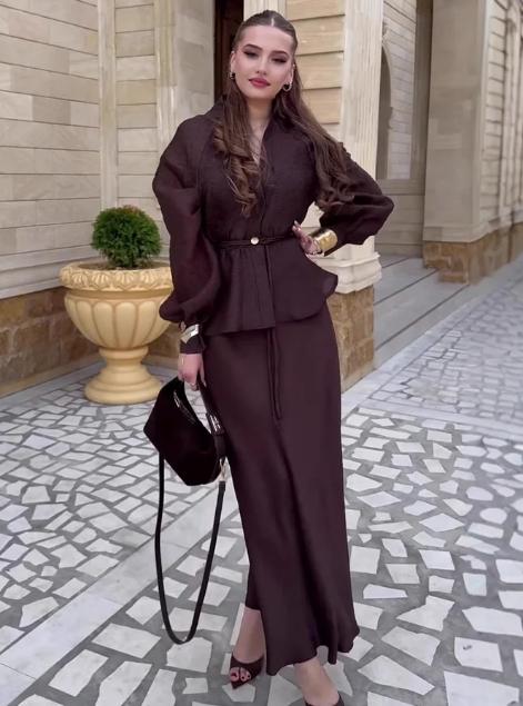 V-Neck Cardigan & High-Waist Skirt 2-Piece Set