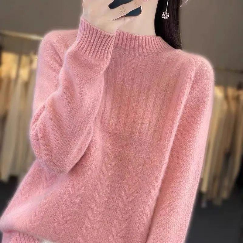 Leather Pink / S