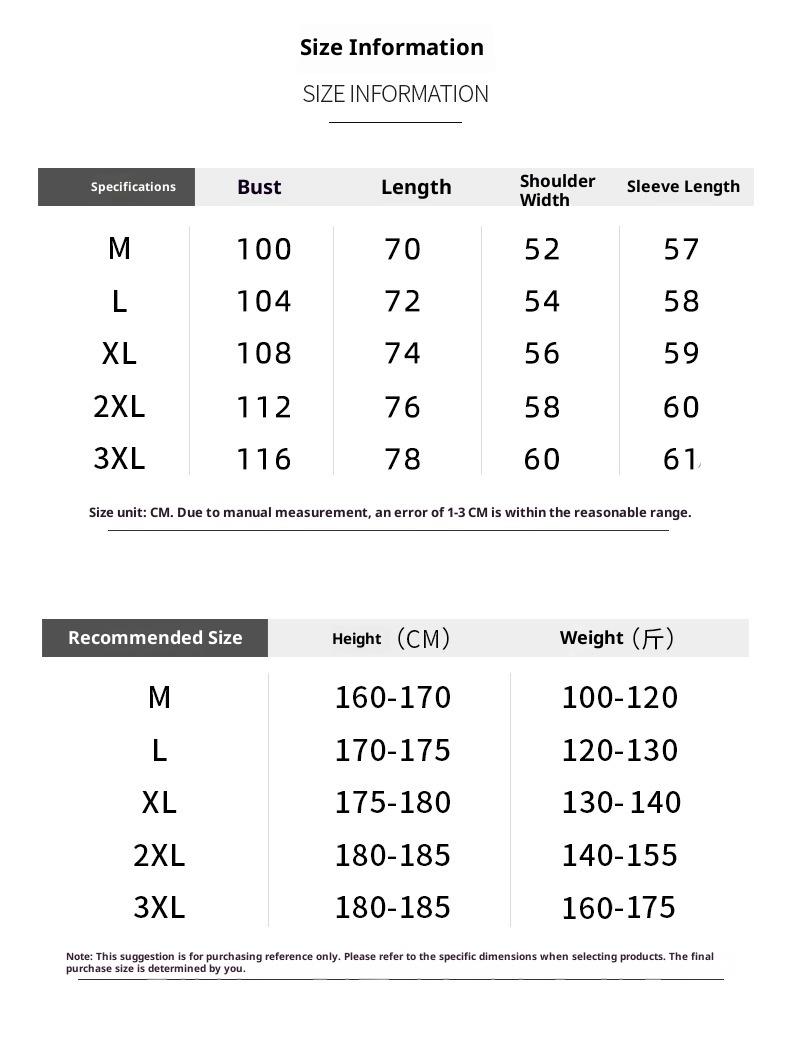 Fashion Loose Oversized Cardigan Long Sleeve Shirt Men