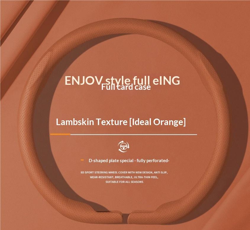 Ideal Orange / 38cm / D shaped