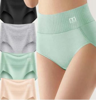 Milk Silk High-Waisted Thong Underwear Breathable Hip-Lifting And Tummy-Taming For Women