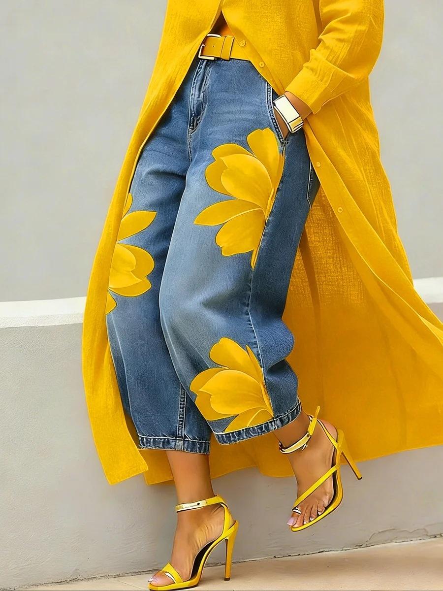 Yellow / 2XL