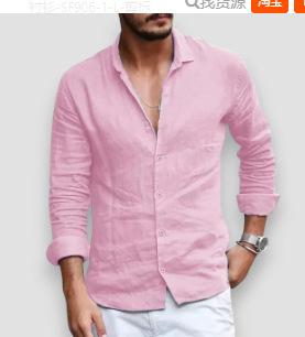 Pink / S