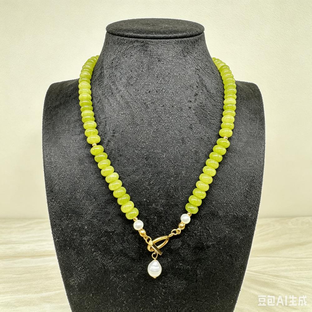 15 Necklace