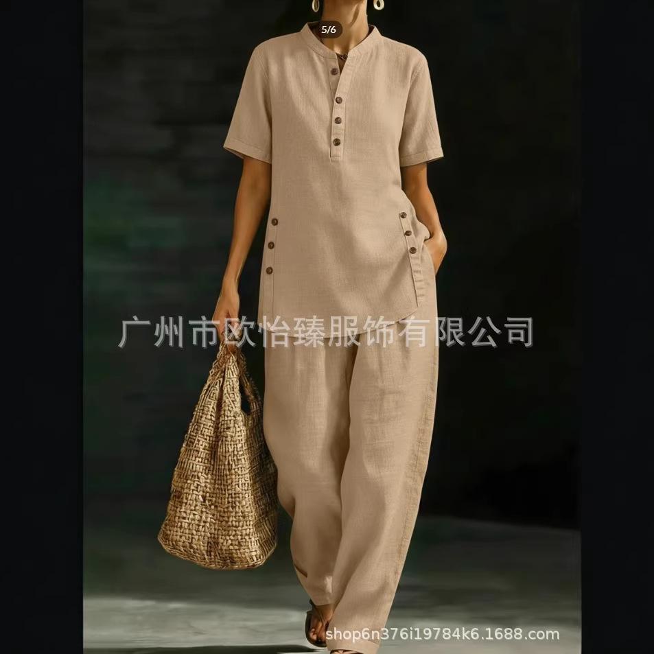 Khaki / S