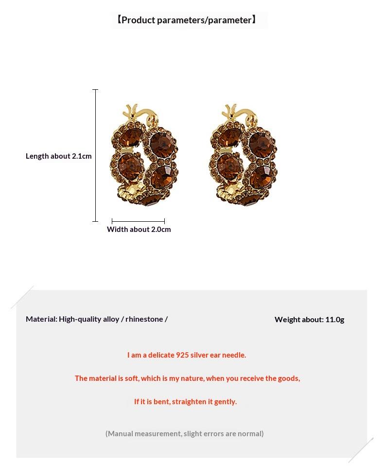 Elegant Light-luxury Coffee-colored Crystal Hoop Ear Clips