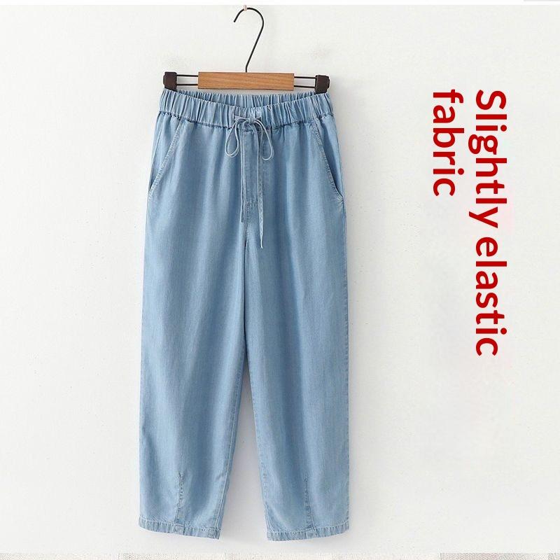 Womens High-waisted Drawstring Harem Jeans