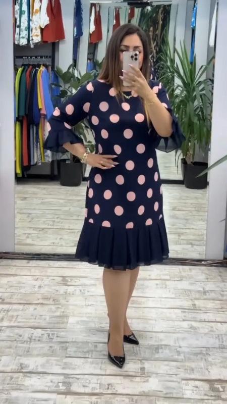 Pink Dots / S