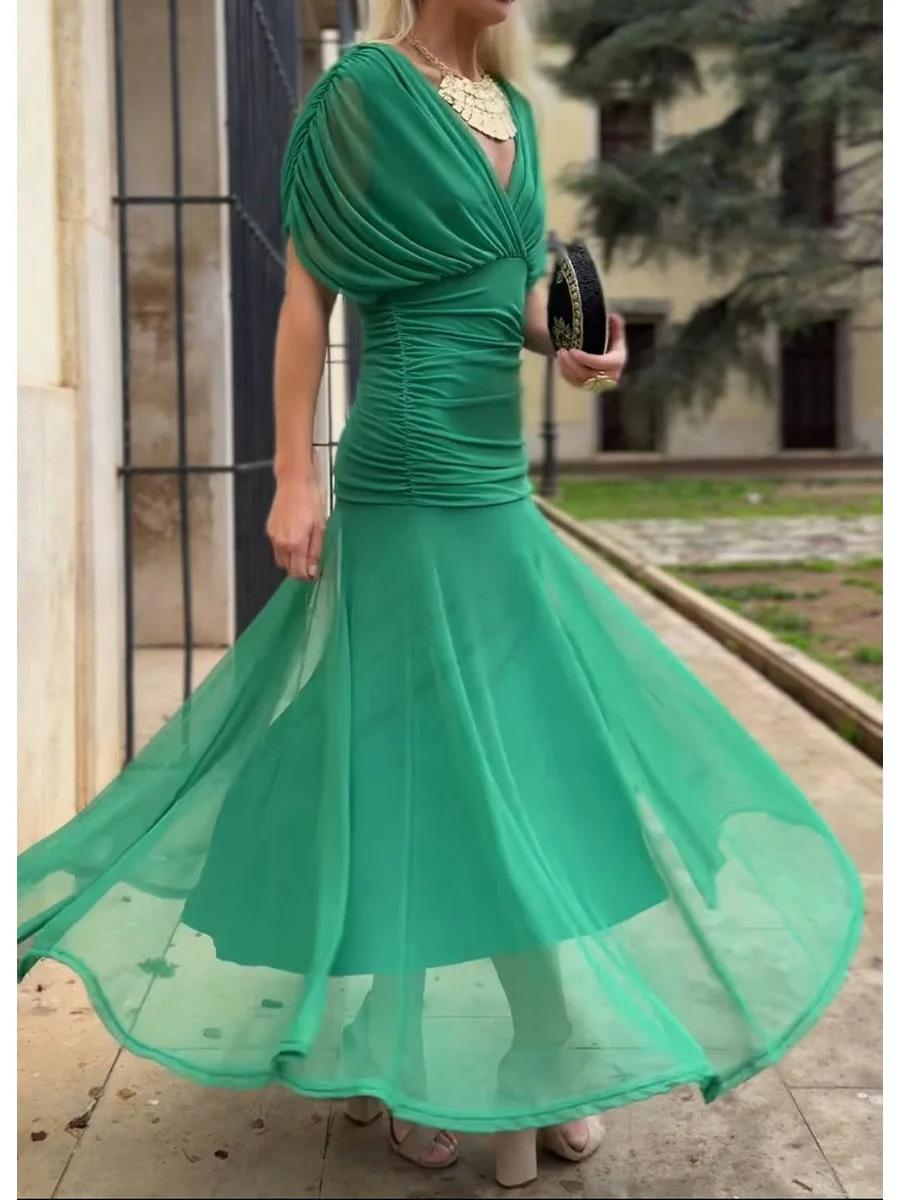Green / S