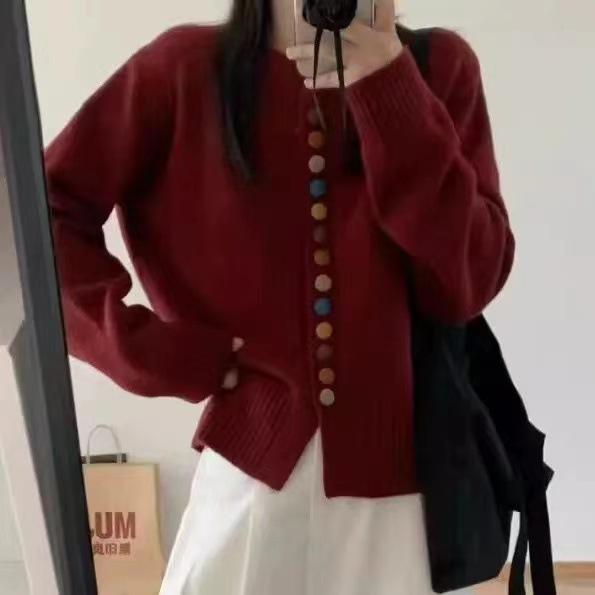 Red / S