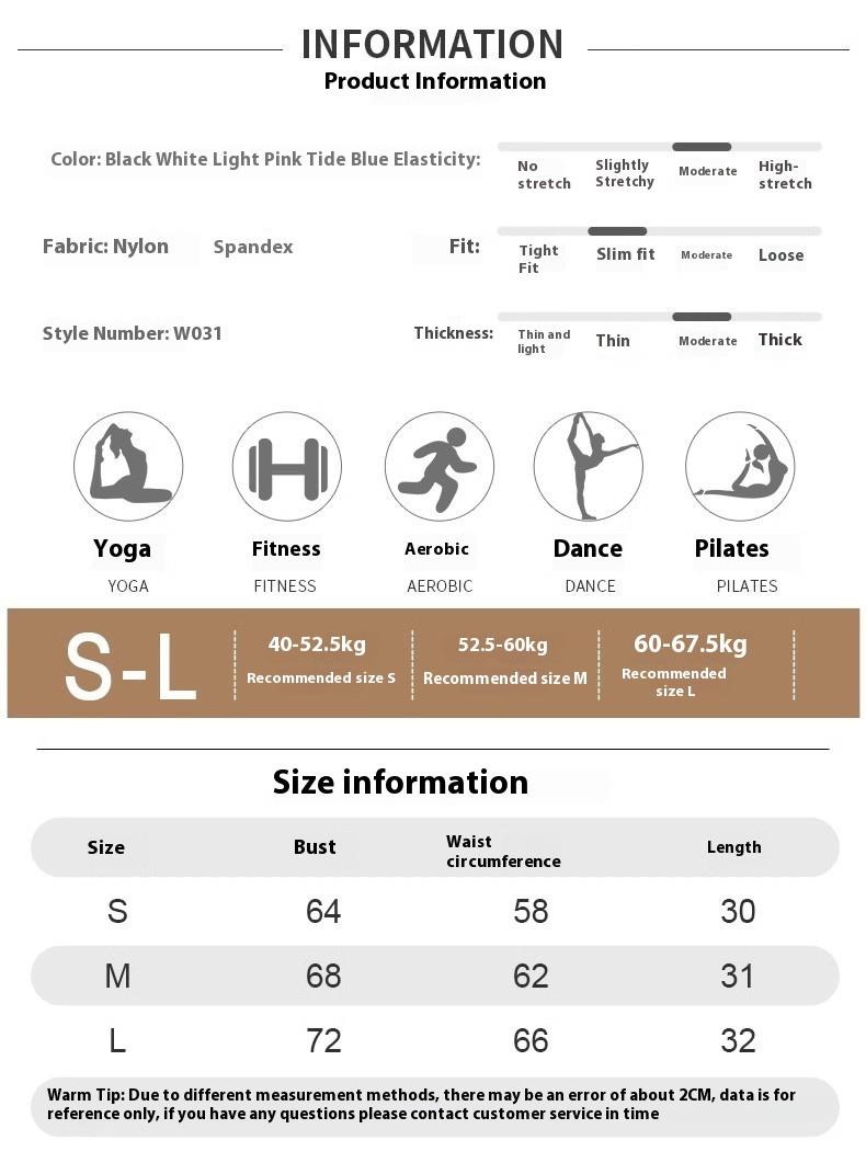 Women's Yoga Beauty Back Underwear Breathable Running Shockproof Workout Clothes Vest