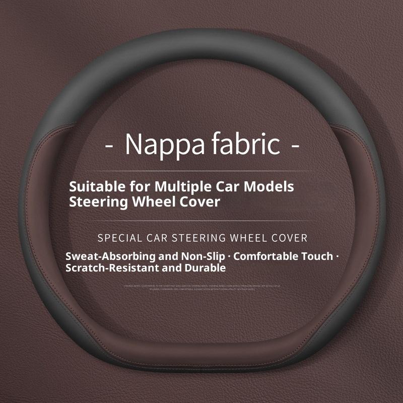 Steering Wheel Cover Breathable Non-Slip Car Carbon Fiber Special-Use Anti-Slip