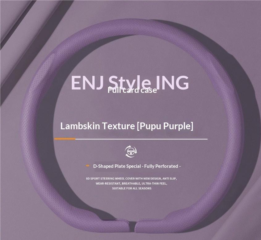 Purple / 38cm / D shaped