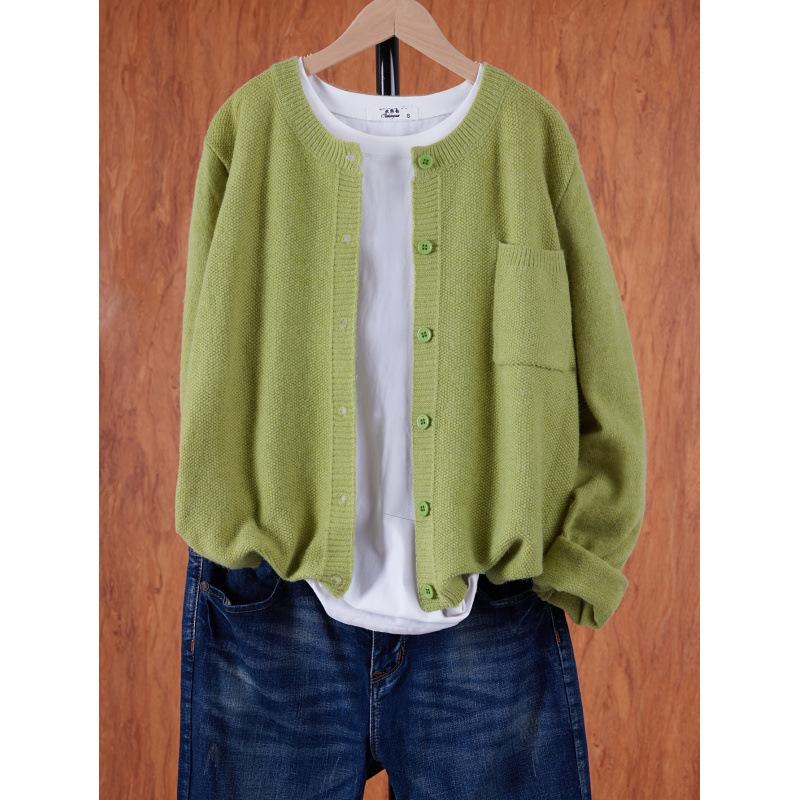 Greenish Yellow / 2XL