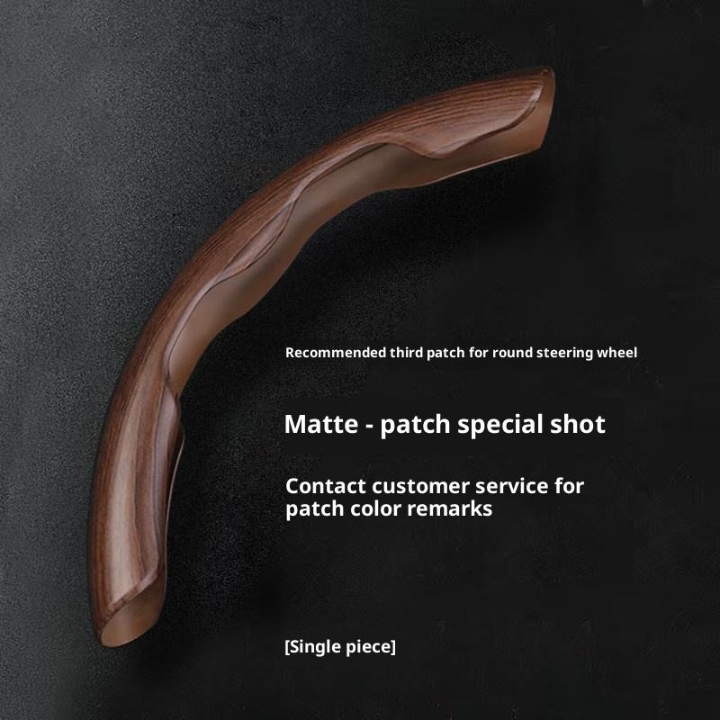 Peach wood grain matte / 1piece
