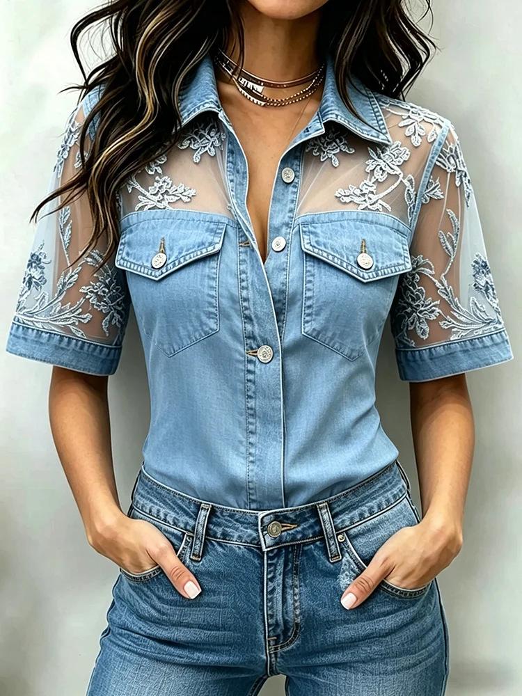 Light Blue / S