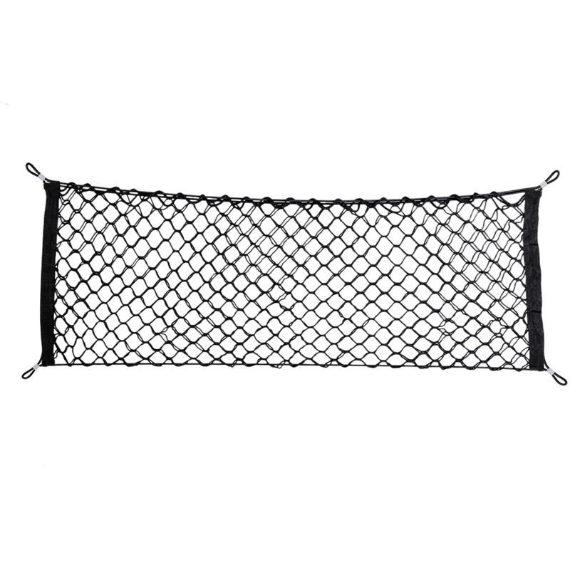 Universal Trunk Net Tailgate Net Cover