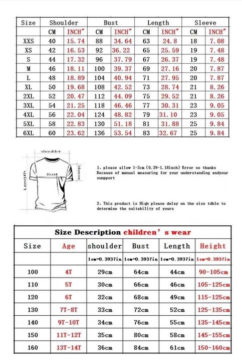 Men's Fashion Long-Sleeve Shirt Top