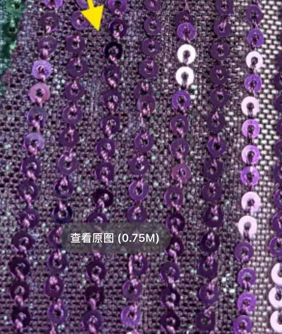 Purple / S