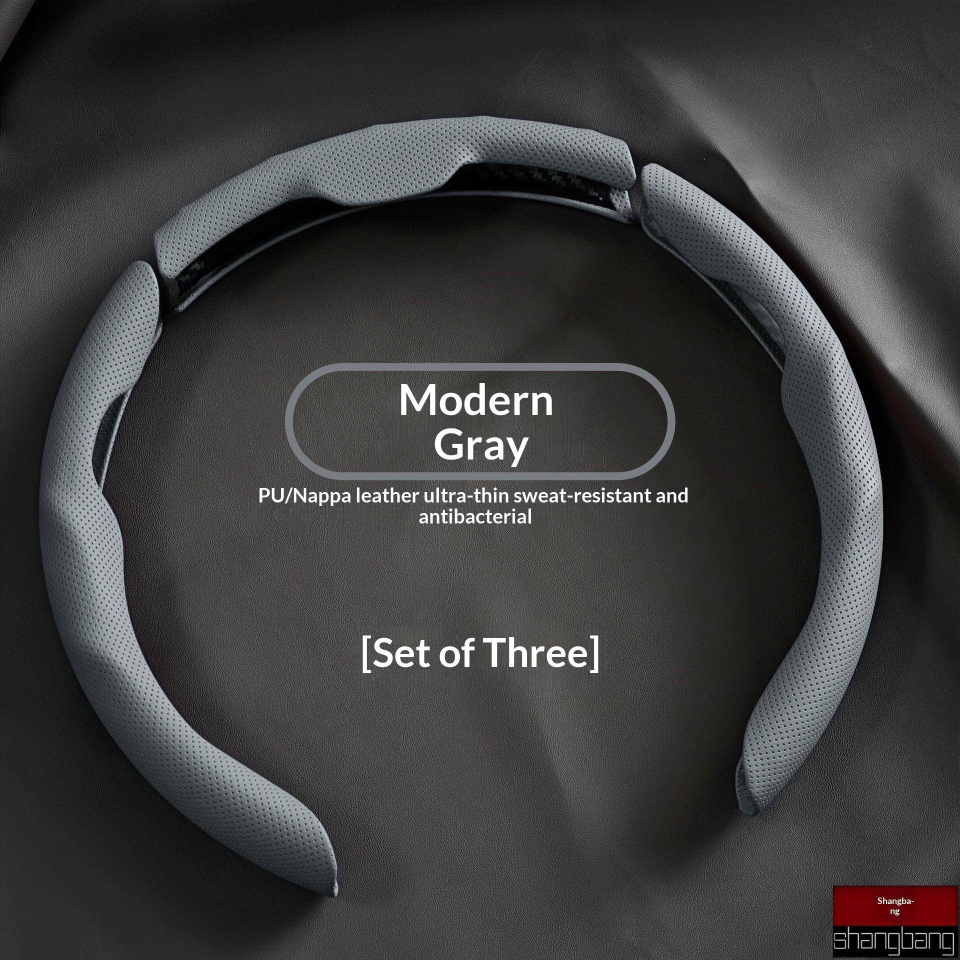 Gray / 38cm