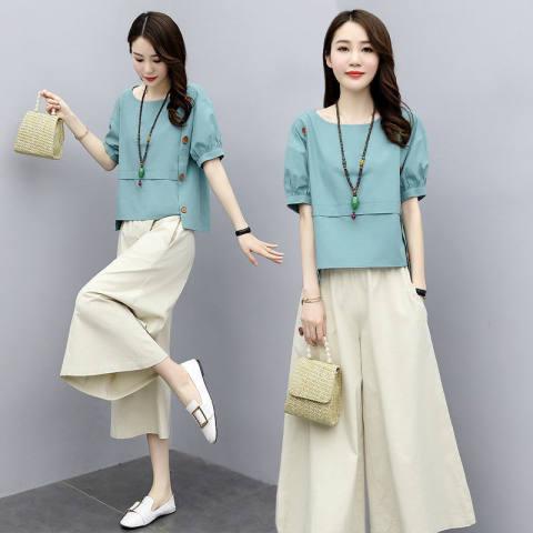 Youthful Wide-leg Pants Set Loose-fitting And Slimming
