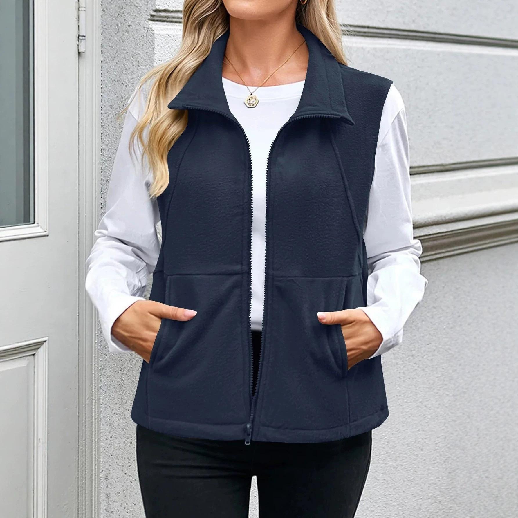 Fleece Vest With Pockets Zip Closure And A Lapel Collar Sleeveless Cardigan Style