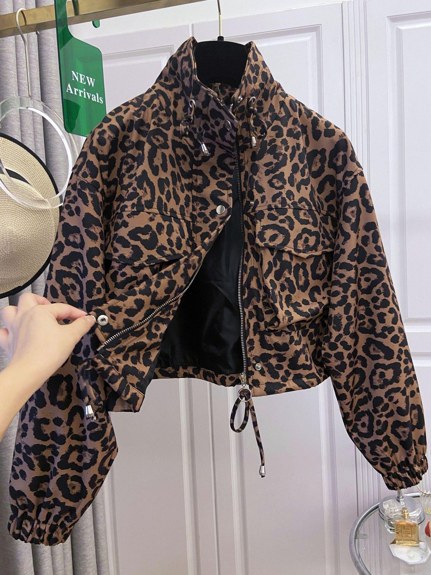 Leopard Print / S