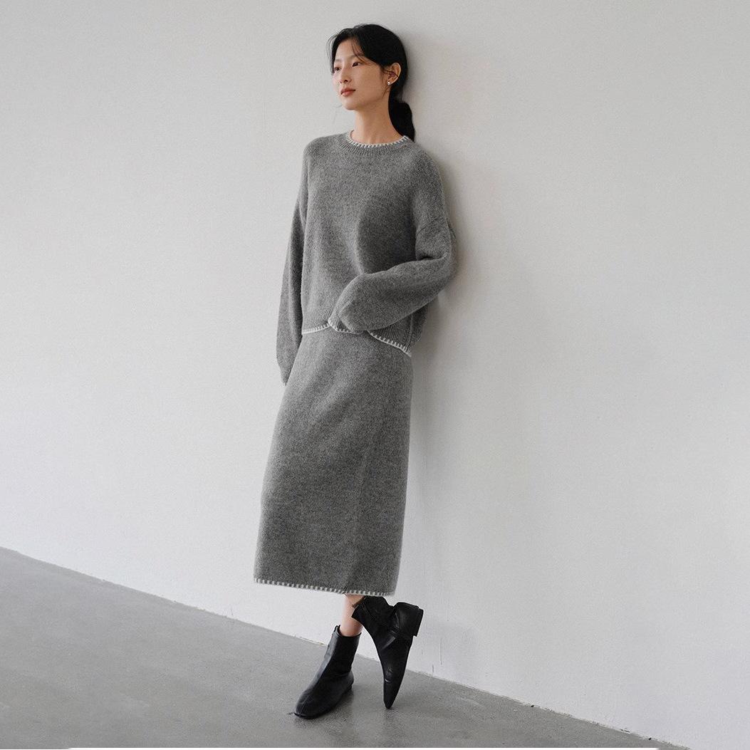 Round Neck Contrasting Edge Knitted Skirt Set