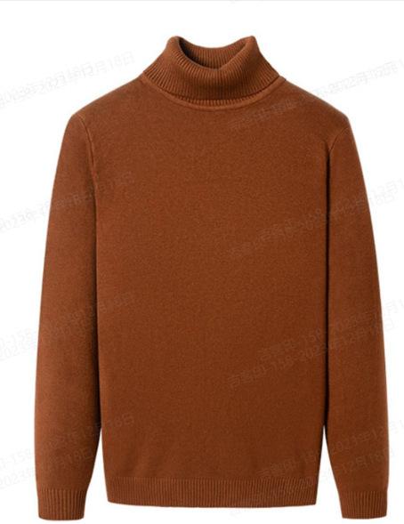 Caramel Color / M