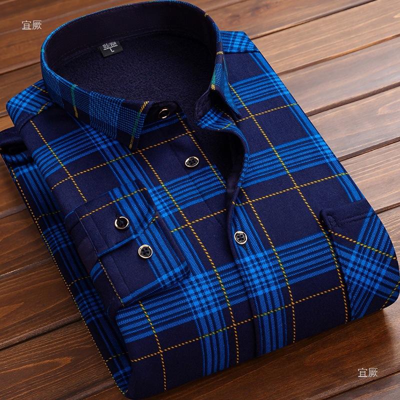 Men's Warm Fleece-Lined Thickened Long-Sleeve Shirt