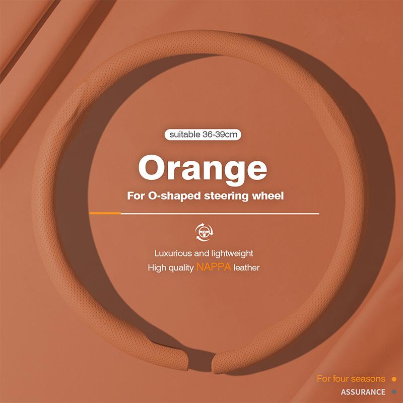 Ideal Orange / 38cm / O shaped