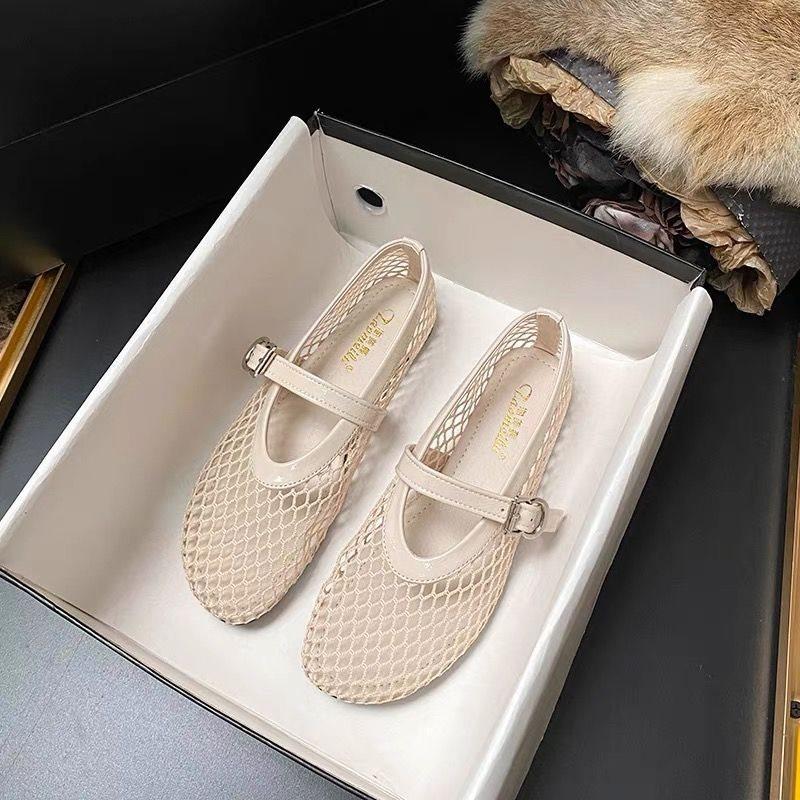 Beige / 40