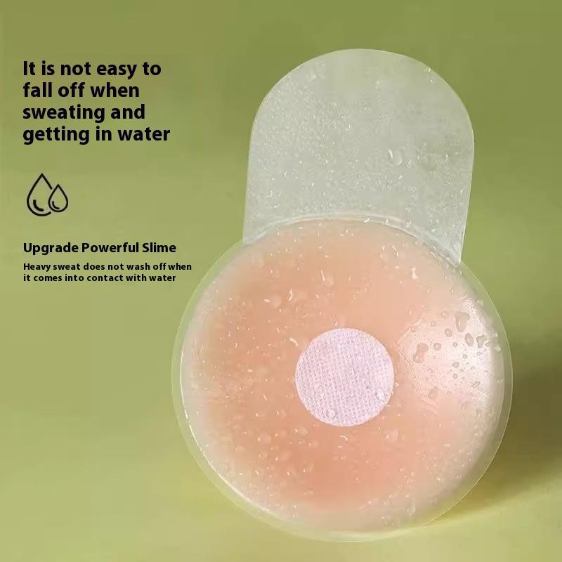 Thin Invisible Non-marking Silicone Breast Pad Women