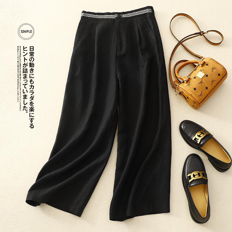 Black / M