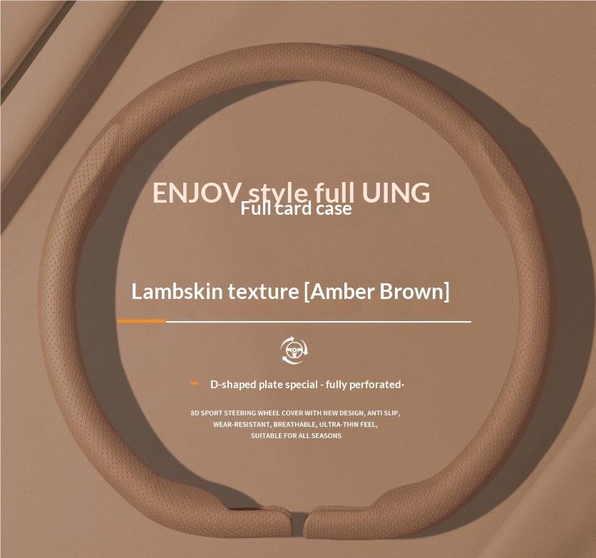 Amber Brown / 38cm / D shaped