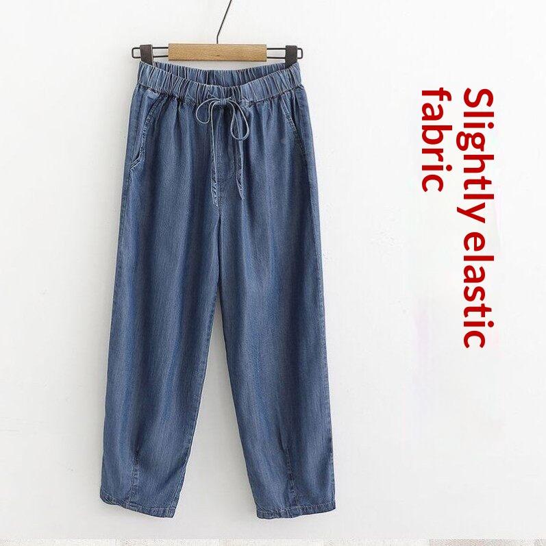 Womens High-waisted Drawstring Harem Jeans