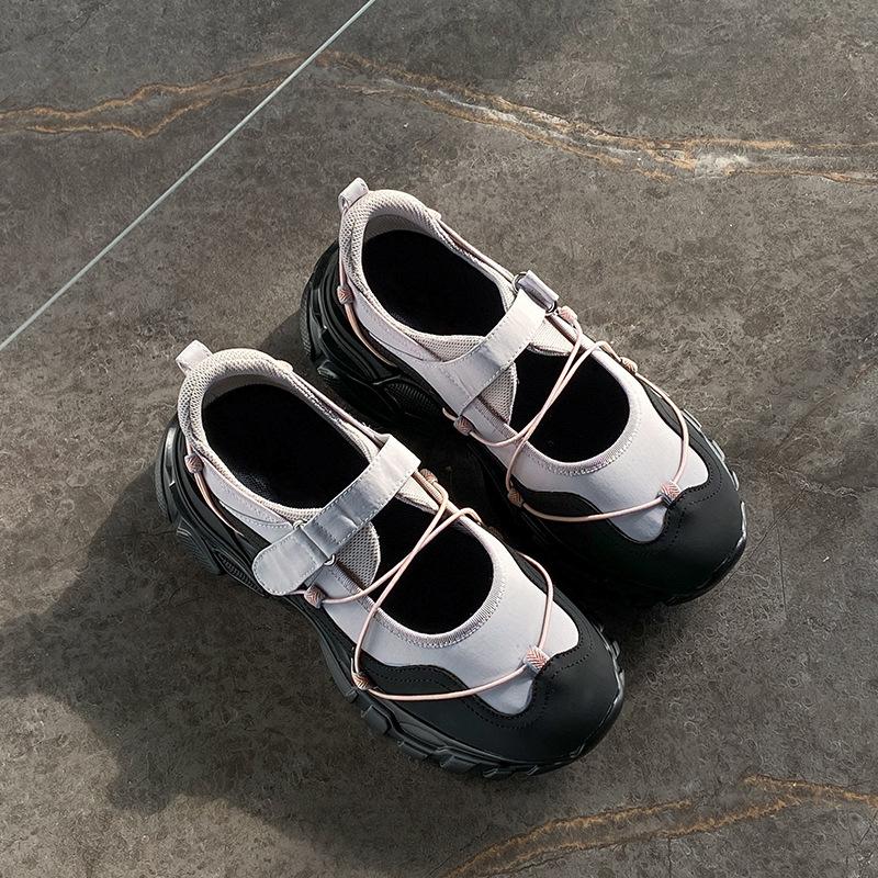 Chunky-soled Youthfully Cute Mary Jane Pumps