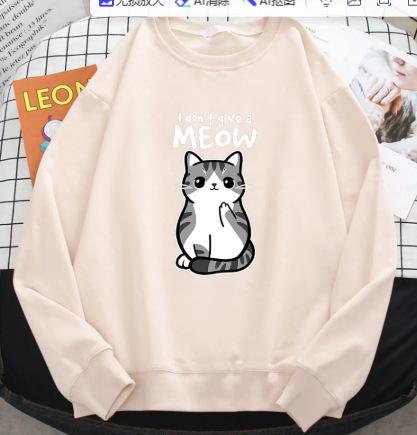 Cartoon Kitten Pattern Sweater European Size