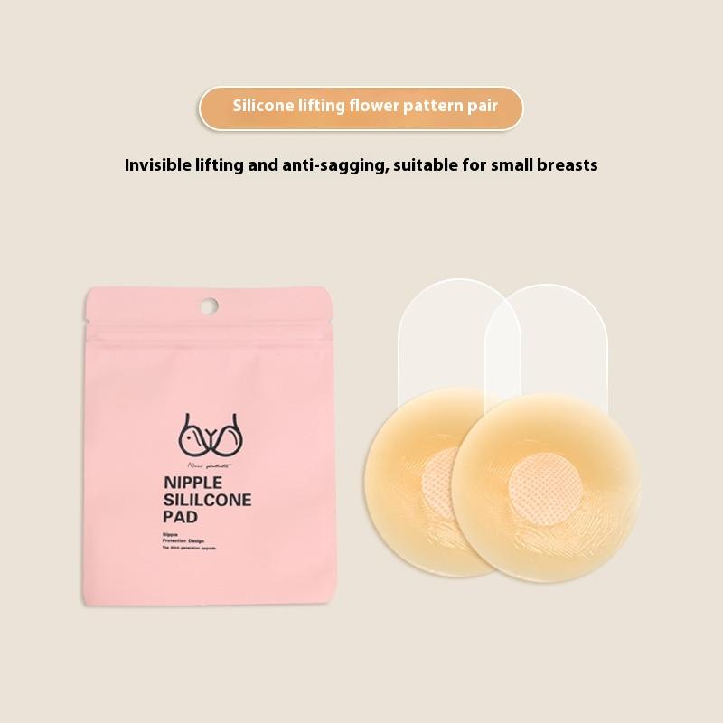Thin Invisible Non-marking Silicone Breast Pad Women