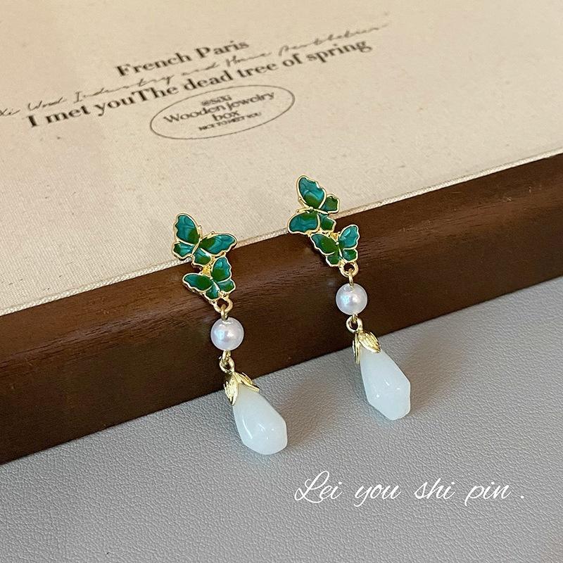 Green Butterfly Earrings