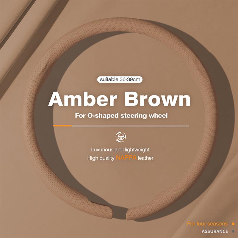 Amber Brown / 38cm / O shaped