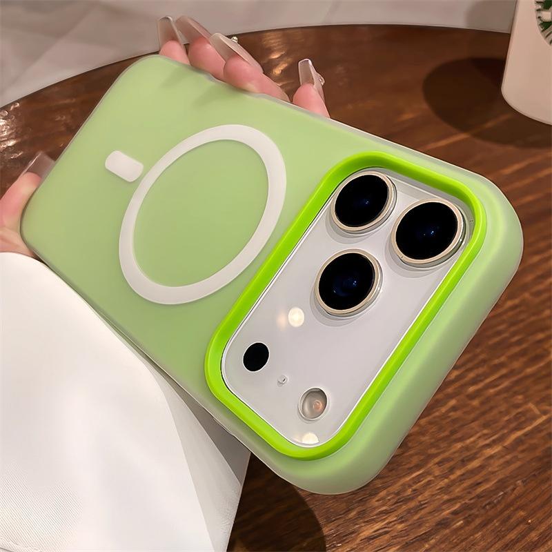 Suitable For 17 Pro Max Phone Case  Jelly Magnetic Two in one Frosted Simple Drop proof