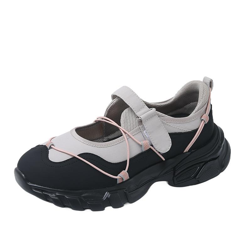 Chunky-soled Youthfully Cute Mary Jane Pumps