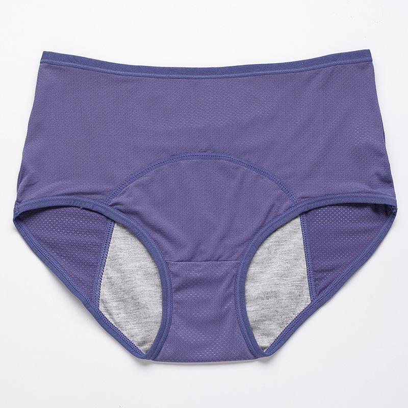 10 Yards Mesh Breathable Before And After Menstrual Period Leak-proof Menstrual Period Panties