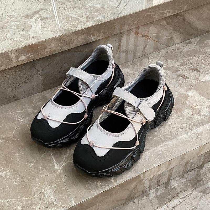 Chunky-soled Youthfully Cute Mary Jane Pumps