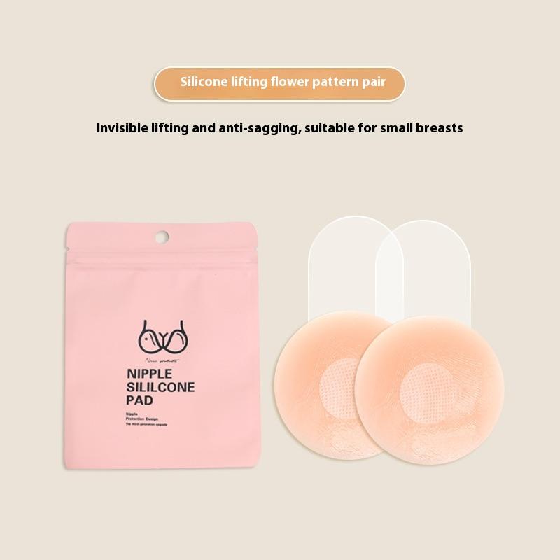 Thin Invisible Non-marking Silicone Breast Pad Women