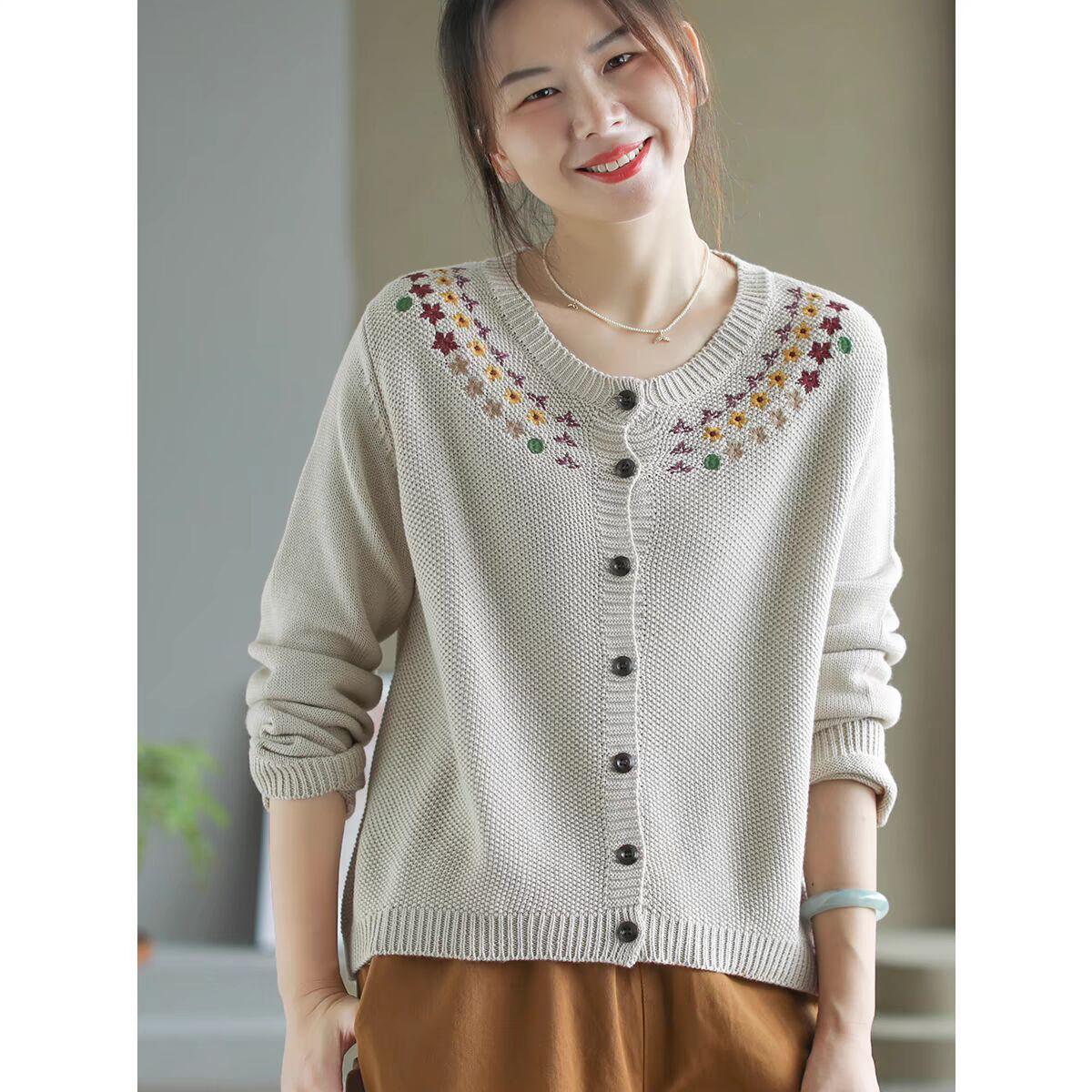 Beige / S