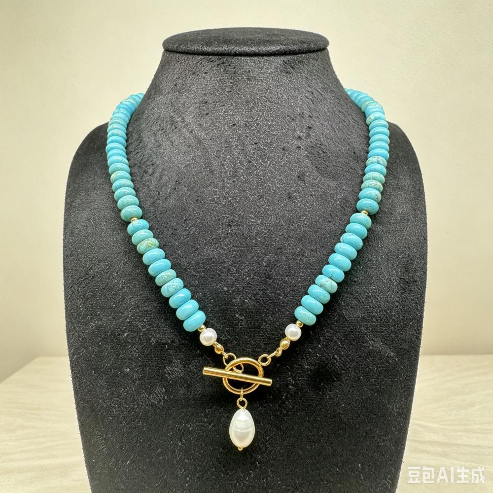 Turquoise Natural Stone Pearl Necklace